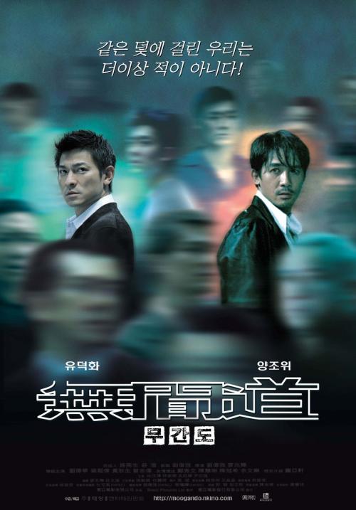 假的学位证书可以公证吗